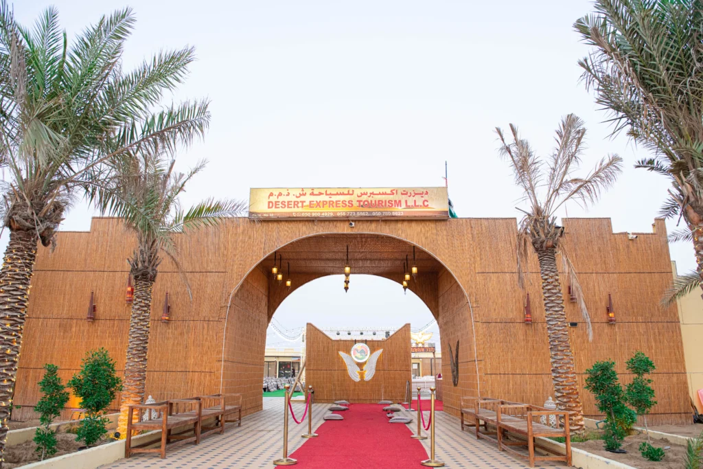 Desert Express Camp Dubai Desert Safari with cultural activities